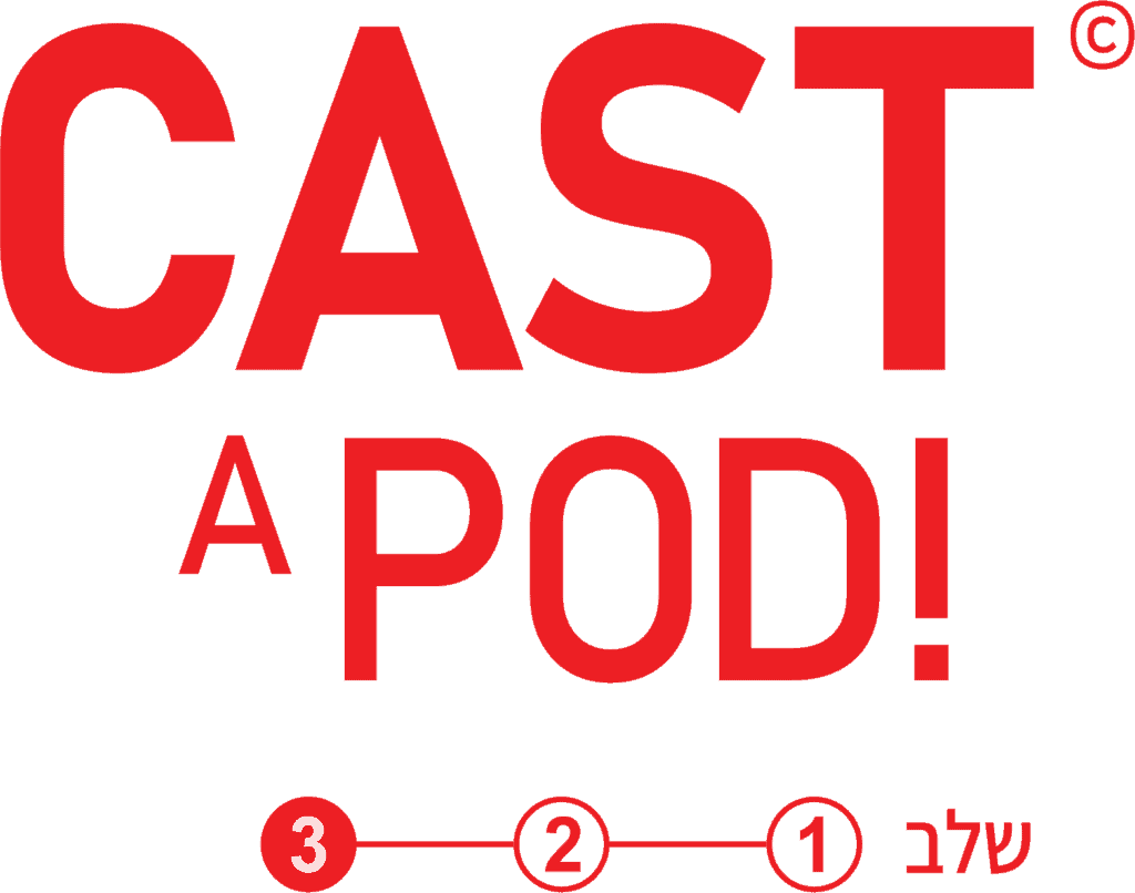 cast long Supercast by Paz Moscovitch איך לבנות פודקאסט מנצח ב10 מפגשים