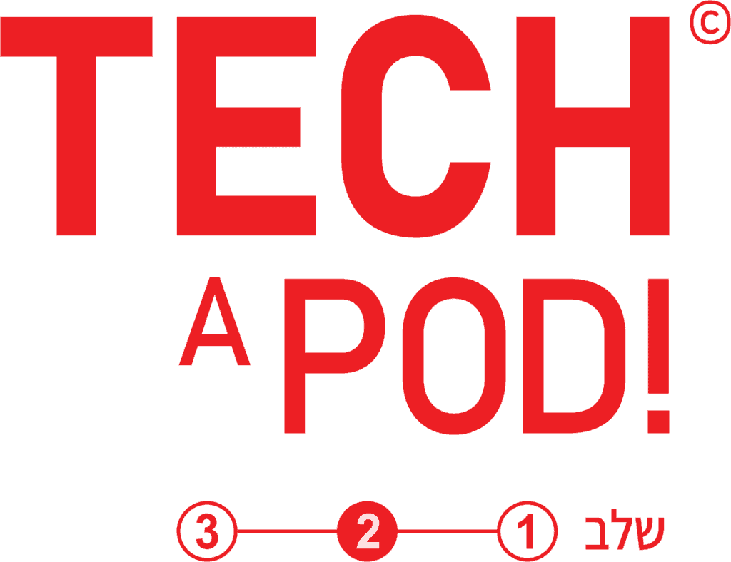 tech long Supercast by Paz Moscovitch איך לבנות פודקאסט מנצח ב10 מפגשים